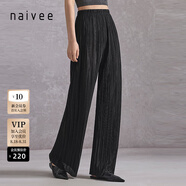 納薇（naivee）褶皺垂墜感簡(jiǎn)約直筒褲休閑長(cháng)褲女三宅風(fēng)褲子商場(chǎng)同款春新款 玄墨黑 S 155/62A