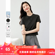 梵希蔓白色正肩短袖T恤女2025年夏新款修身顯瘦別致印花短款上衣 M7367 鐵灰色 S