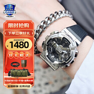 卡西歐（CASIO）手表男學(xué)生手表禮物黑金g-shock系列防水運(yùn)動(dòng)日韓石英表 GM-110-1A金屬銀灰小鋼炮