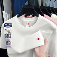 唐美希菲格（Tommy）2025夏季新款tommy湯米男士短袖圓領(lǐng)純棉T恤商務(wù)透氣休閑體恤 白色 M          建議100-115斤