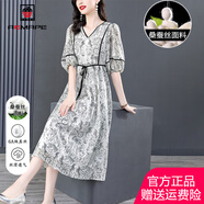 AEMAPE杭州品牌端莊大氣真絲連衣裙2025夏季新款女寬松大碼桑蠶絲裙子 圖片色 L