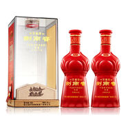 劍南春珍藏級高端川酒名酒 52°500ml濃香型白酒 52度 500mL 2瓶 劍南春珍藏劍