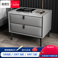 鑫霸克意式輕奢巖板床頭柜實(shí)木皮質(zhì)北歐簡(jiǎn)約現(xiàn)代臥室儲(chǔ)物床邊柜 【意大利巖板臺(tái)面】淺灰色 （長(zhǎng)50*寬40*高47cm）