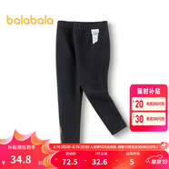 巴拉巴拉（BALABALA）女童打底褲簡(jiǎn)約百搭長(cháng)褲加絨休閑褲拜年服 黑色90001 120 cm