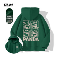 GLM衛(wèi)衣男秋季寬松連帽外套潮流美式街頭風(fēng)套頭男士上衣