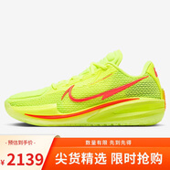 耐克NIKE男籃球鞋聯(lián)名復(fù)刻GT Cut“EYBL”運(yùn)動(dòng)鞋IM2130-700熒光黃42.5