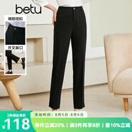 betu百圖女裝休閑褲開叉設(shè)計九分褲高腰顯瘦休閑褲女2207T54 黑色 M