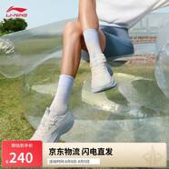 李寧凌波丨休閑慢跑鞋女鞋2025新款時(shí)尚透氣厚底增高運(yùn)動(dòng)鞋ARSV018