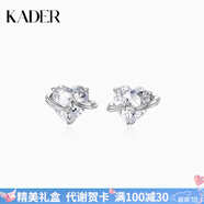 卡蒂羅愛心星球耳釘女925銀耳飾送閨蜜送女朋友禮物 【S925銀】愛心星球耳釘