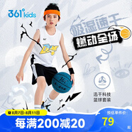 361°兒童運(yùn)動(dòng)套裝25夏季男童3-14歲速干透氣籃球套裝 白150