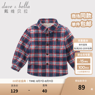 戴維貝拉（DAVE＆BELLA）加絨格子女童襯衣兒童襯衫男童長袖上衣秋冬打底衫寶寶冬季中大童 牛仔藍格 73cm(18M(建議身高66-73cm))