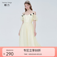 糖力【商場(chǎng)同款】夏新款女中長(cháng)款仙氣刺繡歐根紗吊帶連衣裙 杏色 S