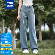 唐獅（TonLion）2025女直筒闊腿牛仔長(zhǎng)褲 復(fù)古藍(lán) 25