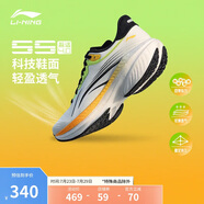 李寧吾適5S 4.0丨競訓跑步鞋男鞋網(wǎng)面透氣中考體測運動鞋ARSU007