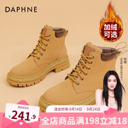 達(dá)芙妮官方馬丁靴女加絨加厚冬季2025年爆款百搭復(fù)古短靴子女靴大黃靴女 復(fù)古黃【加絨保暖】 40