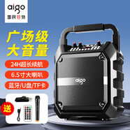 愛國者T52藍牙音響大音量便攜戶外K歌廣場舞音箱無線收款音響帶麥克風U盤TF卡低音炮喇叭擴音器 單麥克風