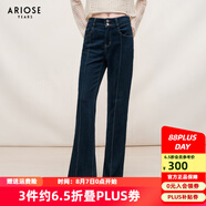 艾諾絲雅詩【商場(chǎng)同款】春秋新款通勤百搭設(shè)計(jì)感高腰喇叭褲牛仔褲女30723201 藏青色 S