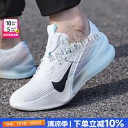 耐克（NIKE）官方 男鞋運(yùn)動鞋 25夏新款比賽實(shí)戰(zhàn)訓(xùn)練鞋休閑鞋耐磨緩震籃球鞋男 G.T. JUMP/冰川藍(lán)/緩震透氣 40 （內(nèi)長250mm）