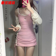 芭瑾圖甜妹戀戀甜歌百搭刺繡開衫收腰顯瘦花邊吊帶裙吊帶連衣裙兩件套 粉裙+杏上衣 S