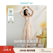 茵曼（INMAN）萊賽爾法式茶歇碎花吊帶裙2025夏女裝新品多巴胺收腰A字連衣裙子 冰粉橙 M