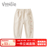 凡獵女童褲子秋裝2025新款洋氣兒童休閑褲外穿長褲寶寶百搭直筒褲春秋 米白色 110