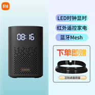 小米（MI）小愛音箱play增強(qiáng)版AI智能音響小愛同學(xué)藍(lán)牙人工智能語音遙控器WIFI網(wǎng)絡(luò)迷你低音炮 小愛音箱Play增強(qiáng)版
