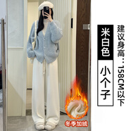 柒閱芒針織闊腿褲女拉鏈開襠褲免脫野外約會夏季車內(nèi)方便褲情趣戶外穿檔 米白色【小個子】冬季款 加絨 S