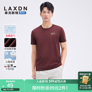 萊克斯頓（laxdn）短袖男2025夏季新款圓領(lǐng)休閑短袖男修身純色T恤男上衣 棗紅 XL