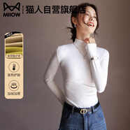 貓人（MiiOW）半高領(lǐng)打底衫女2024新款加絨加厚秋冬德絨黑色內搭長(cháng)袖毛衣針織衫