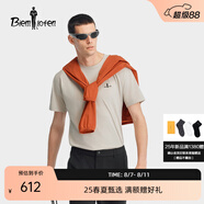 比音勒芬2025夏季新款透氣圓領(lǐng)防曬短袖T恤休閑簡約親膚男士上衣日常通勤 50杏色 M （100）