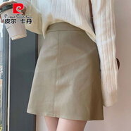 皮爾卡丹皮裙子半身裙女春秋2025新款高腰顯瘦韓版氣質(zhì)PU短皮裙a字包臀裙 卡其色 S 86一96斤