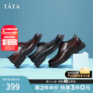 他她（TATA）男士商務(wù)皮鞋正裝布洛克德比男鞋新款通勤NEL01AM3 棕色-VZR休閑款 43