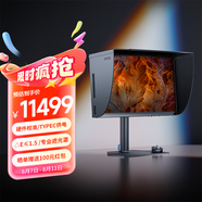 明基（BenQ）SW272U 27英寸4K 10bit 廣色域 平均色準≤1.5 Type-C供電硬件校色專業(yè)攝影修圖視頻后期HDR顯示器