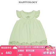 happyology英國(guó)兒童繡花小飛袖連身裙童裝女童裙子春夏新品連衣裙 淺草綠 92 (92cm)