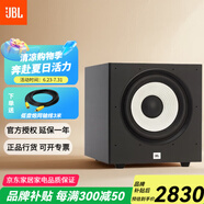 JBL STAGE SUB A100P A120P有源低音炮音箱家庭KTV影院專業(yè)5.1重低音HIFI音響10 12寸大功率 JBL STAGE A120P 黑色