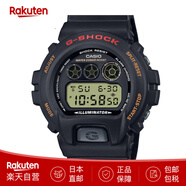 卡西歐（CASIO）手表DW-6900學(xué)生表G-SHOCK防水夜視耐摔運(yùn)動(dòng)表 日本直郵 DW-6900UB-9JF 50mm