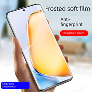 賽堡Vivoy200磨砂膜V2343A磨砂Y200水凝膠vovivy手機Vovoy保護Viv0Ivvivoy200T外殼Vivo回火vivoyev vi vivo Y200T【磨砂水凝膜*3片裝】全貼20 vivo 其他型號