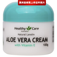Healthy Care【澳洲直郵 2-4周時(shí)效】Healthy Care潤膚保濕霜 蘆薈維E面霜 100g