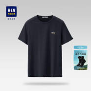 海瀾之家（HLA）短袖T恤男冰爽棉撞色圓領(lǐng)涼感短袖男 藏青53 L 175/92A 推薦69-75kg