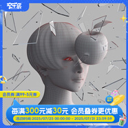 官方正版 椎名林檎 牛頓的蘋果 CD專輯  2CD碟片唱片+歌詞本 蘋果女王