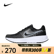 耐克 （NIKE）2025年女子W NIKE RUN DEFY跑步鞋 HM9593-002 37.5