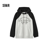 森馬（Semir）[衛衣合輯]衛衣男簡(jiǎn)約百搭男士衛衣通勤外套男潮流中性衛衣情侶款 [女裝D款]灰黑色調00329 L