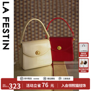 拉菲斯汀【七夕情人節(jié)禮物】包包2025新款方糖包紅色結(jié)婚新娘手提小方包 奶油白