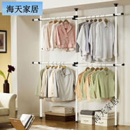 薛濤簡(jiǎn)易衣柜收納衣櫥布衣柜組裝鋼管加厚雙人組合收納柜鋼架簡(jiǎn)約現代 三立四橫標準款