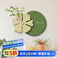 紀(jì)樂朵奶油風(fēng)客廳綠植立體肌理感砂巖畫沙發(fā)背景墻掛畫餐廳臥室壁畫 創(chuàng)意花朵-B 80*60 UV精雕無框 立體砂巖畫【下單送仿真綠植】
