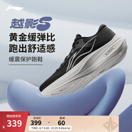 李寧越影5丨反光緩震保護跑鞋男子2025新款簡(jiǎn)約休閑運動(dòng)鞋ARHV015 黑色-7 42