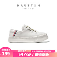 皓頓（HAUT TON）【斷碼清倉/限時(shí)特惠】男士休閑鞋1 931XB5101白色 42 (260)