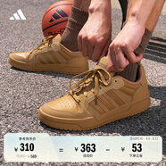 adidas ENTRAP美式校園風(fēng)運動(dòng)板鞋少年感復古籃球鞋男女阿迪達斯 土色   43
