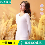 AB內衣女彈力棉親膚彩條套裝秋冬常規(guī)保暖長袖長褲打底基礎套裝 淺紫彩條（女） XL