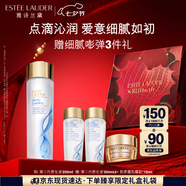 雅詩(shī)蘭黛原生精華液200ml修護提亮護膚品套裝化妝品禮盒七夕情人節禮物